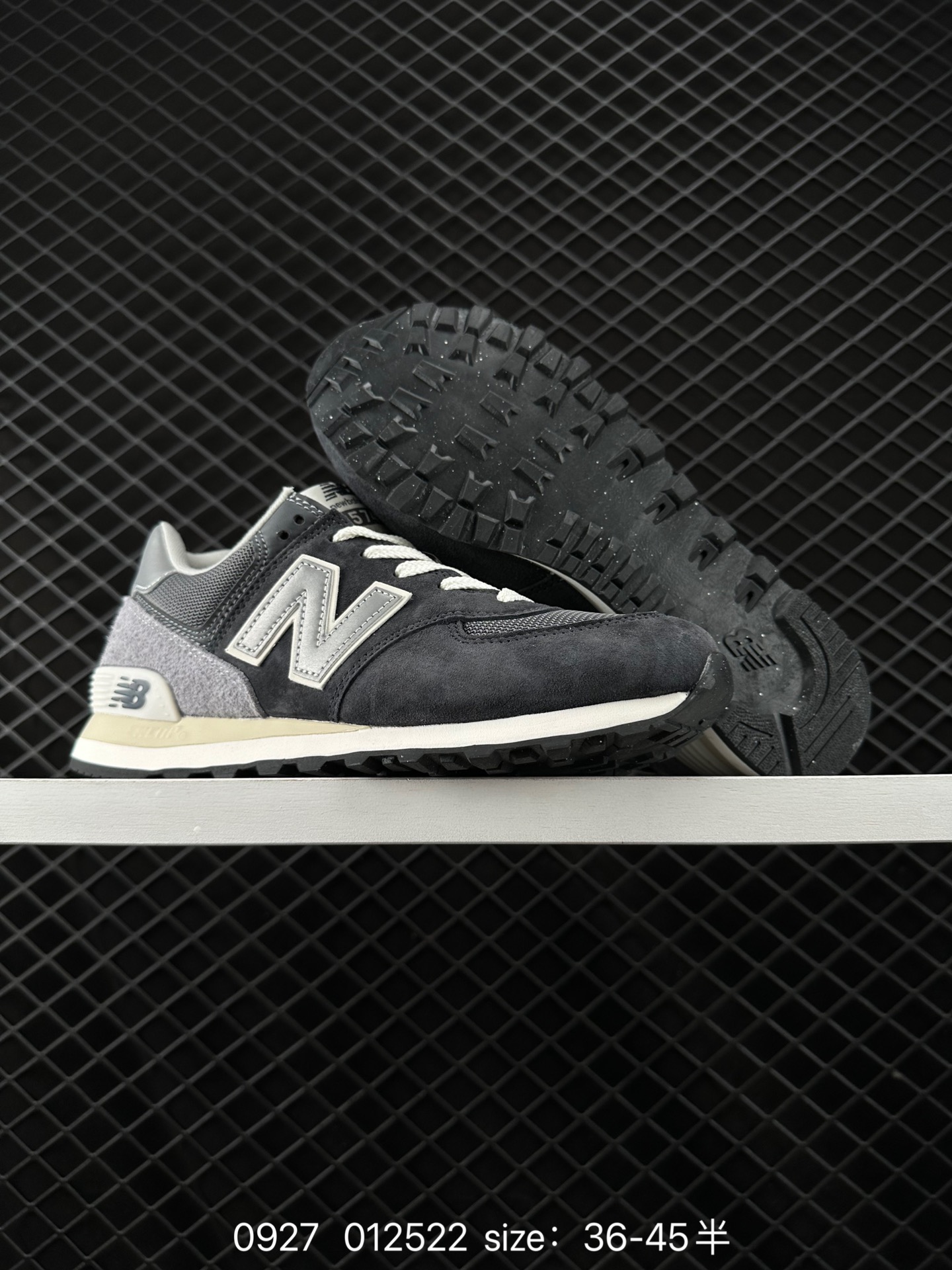 NEW BALANCE NB 574